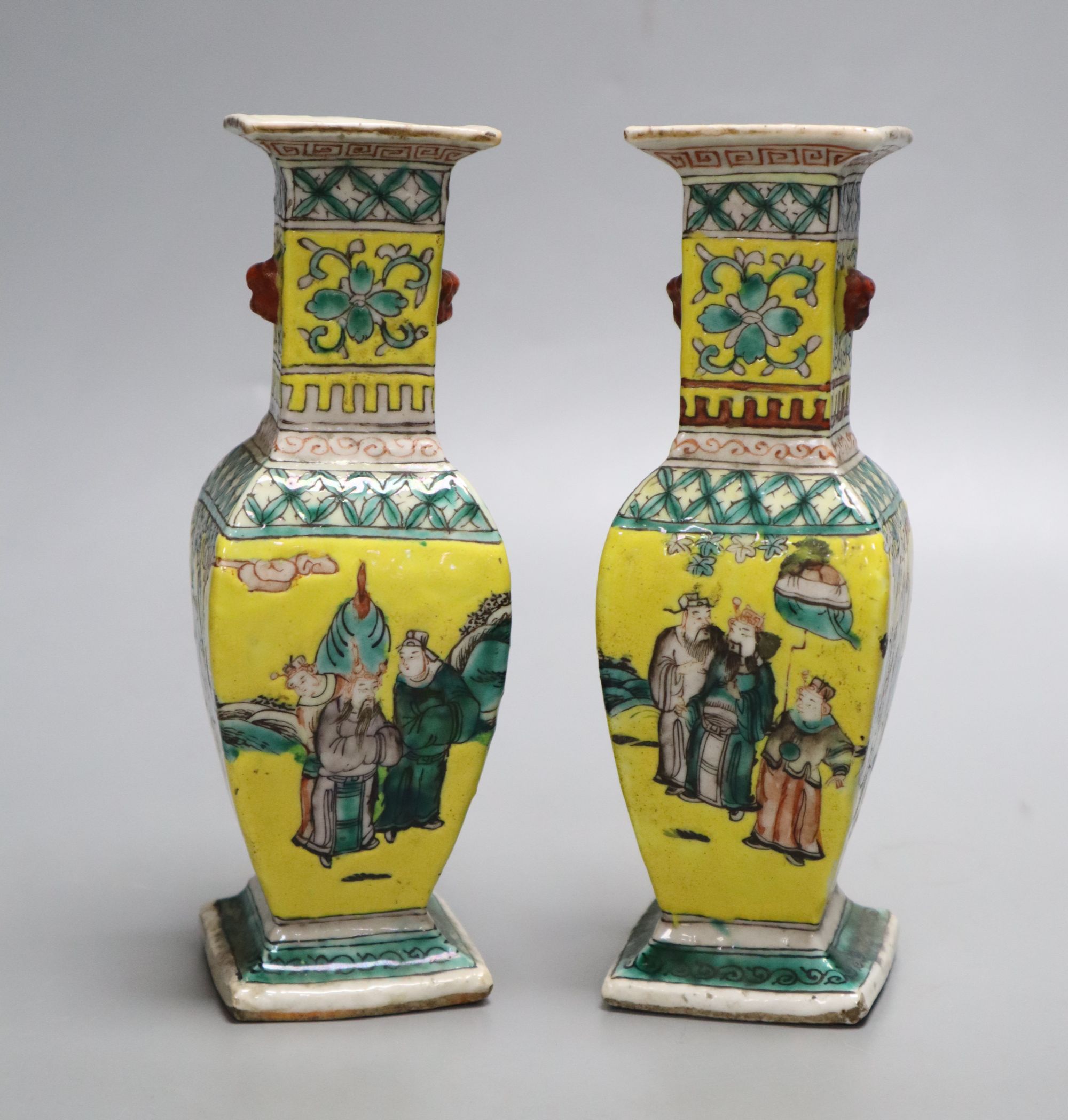 A pair of small Chinese yellow ground square baluster vases, c.1880, height 17cm